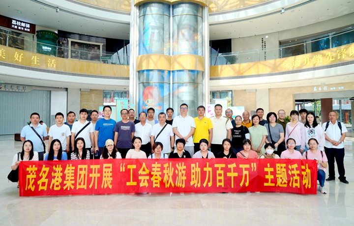 ï���ۼ��F(tu��n)�_(k��i)չ������(hu��)�����Ρ�������ǧ�f(w��n)�����}���(d��ng)